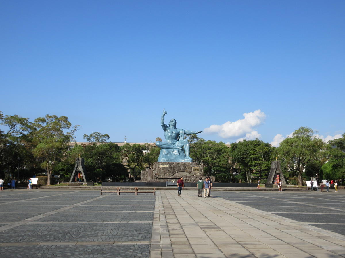 f:id:omamenotabilog:20191012132437j:plain f:id:omamenotabilog:20191012132437j:plain