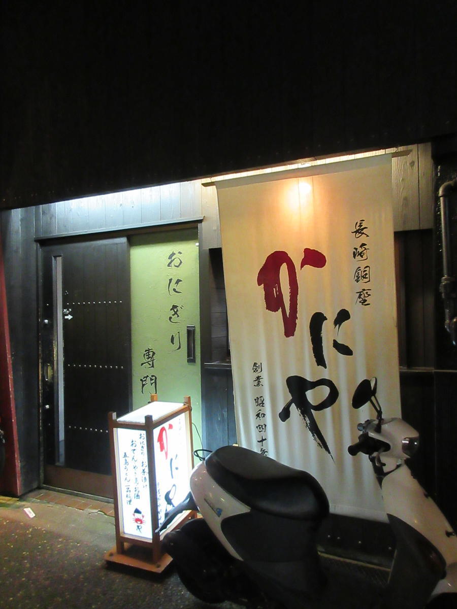 f:id:omamenotabilog:20191012132841j:plain f:id:omamenotabilog:20191012132841j:plain