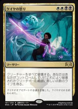 君のエスパーコンが弱い理由 バーチャルvtuver豆猫さんの与太話