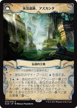 f:id:omamesensei:20190131181244j:plain