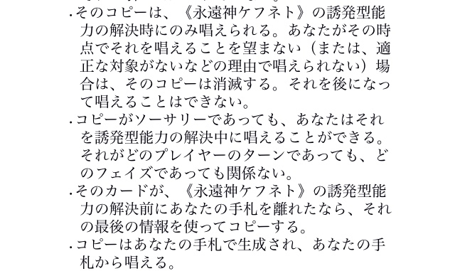 f:id:omamesensei:20190420215703j:plain f:id:omamesensei:20190420215703j:plain