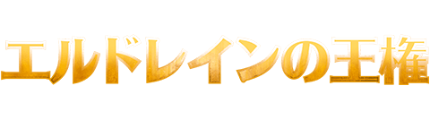 f:id:omamesensei:20190906142313p:plain