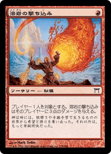 mtg初心者 マジック 基本のキ その1 クリーチャーと攻撃 バーチャルvtuver豆猫さんの与太話