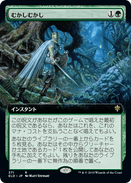 Mtgアリーナ イベント3ターン周回デッキ Brawl バーチャルvtuver豆猫さんの与太話 Mtgアリーナ イベント3ターン周回デッキ Brawl バーチャルvtuver豆猫さんの与太話