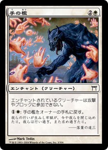 f:id:omamesensei:20191107091302j:plain f:id:omamesensei:20191107091302j:plain