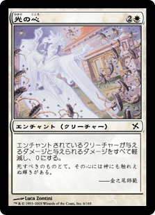 f:id:omamesensei:20191107091412p:plain f:id:omamesensei:20191107091412p:plain