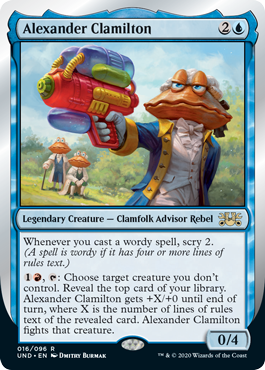 MTG 銀枠いろいろ アンヒンジド + アングルード 非コンプ