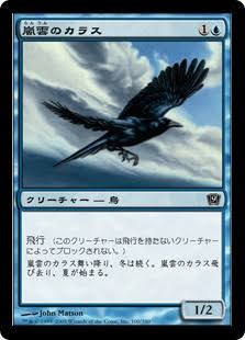 f:id:omamesensei:20210109214703j:plain