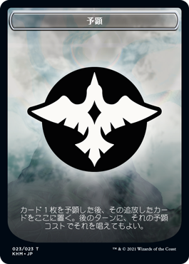 f:id:omamesensei:20210119151746p:plain