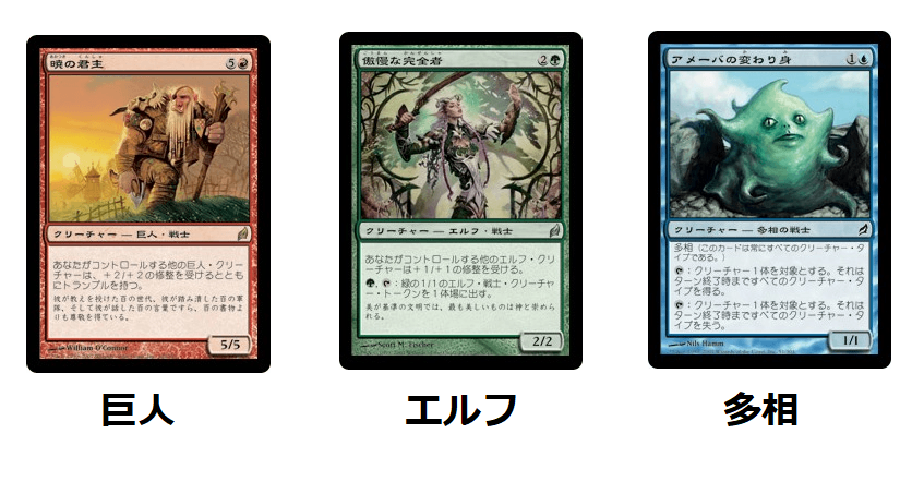 直営限定アウトレット Mtg マジック ザ ギャザリング マスターズ 25th 日 ヴェズーヴァの多相の戦士 Lacistitis Es