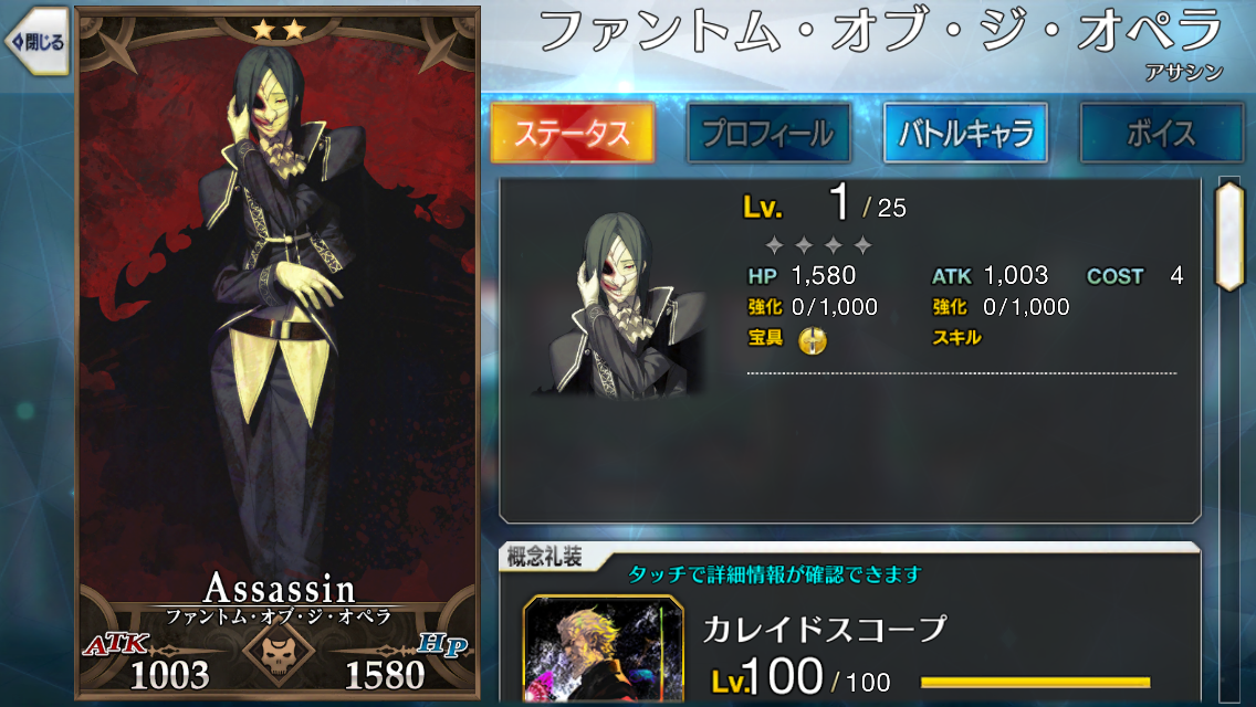 f:id:omamesensei:20210806160731p:plain