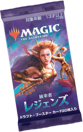 Mtg 身内マジック リーグ プレイレポート Ugカスケード Vs Think 4 Times バーチャルvtuver豆猫さんの与太話