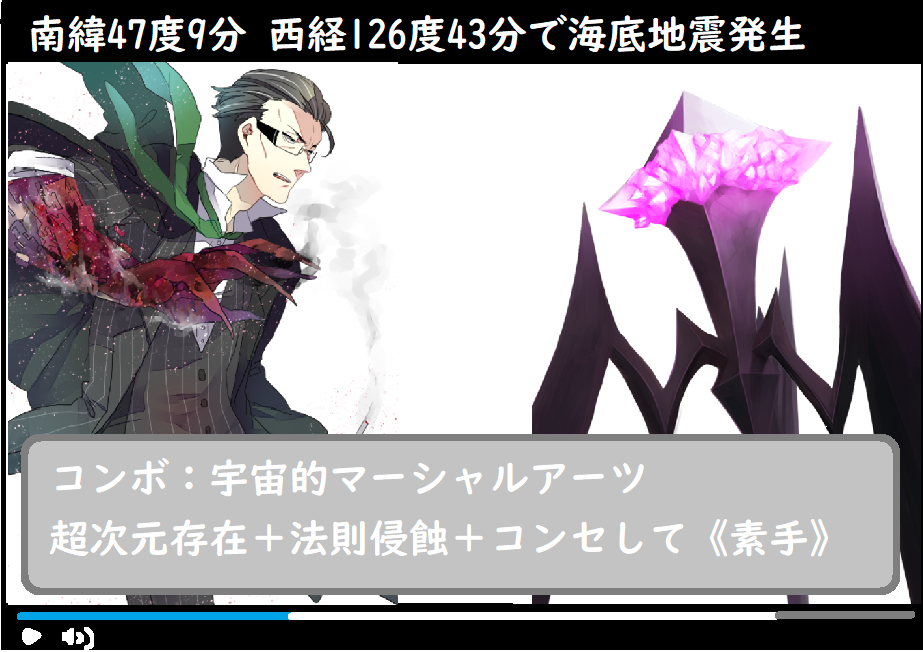 Dx3rd マーシャルアーツ キックや魔導書を読んで呪文を覚えたpcに憧れていた君にオススメのサプリ バーチャルvtuver豆猫さんの与太話 Dx3rd マーシャルアーツ キックや魔導書を読んで呪文を覚えたpcに憧れていた君にオススメのサプリ バーチャルvtuver豆猫さんの与太話