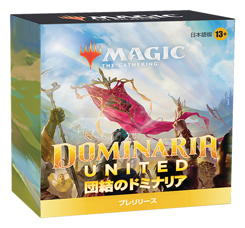 セール! MTG 羽ばたき飛行機械 foil mps psa 10 | tatihome.com