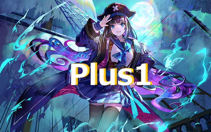 MTG】カジュアルフォーマット「Plus1」デッキ構築録 - 青猫さんの与太話