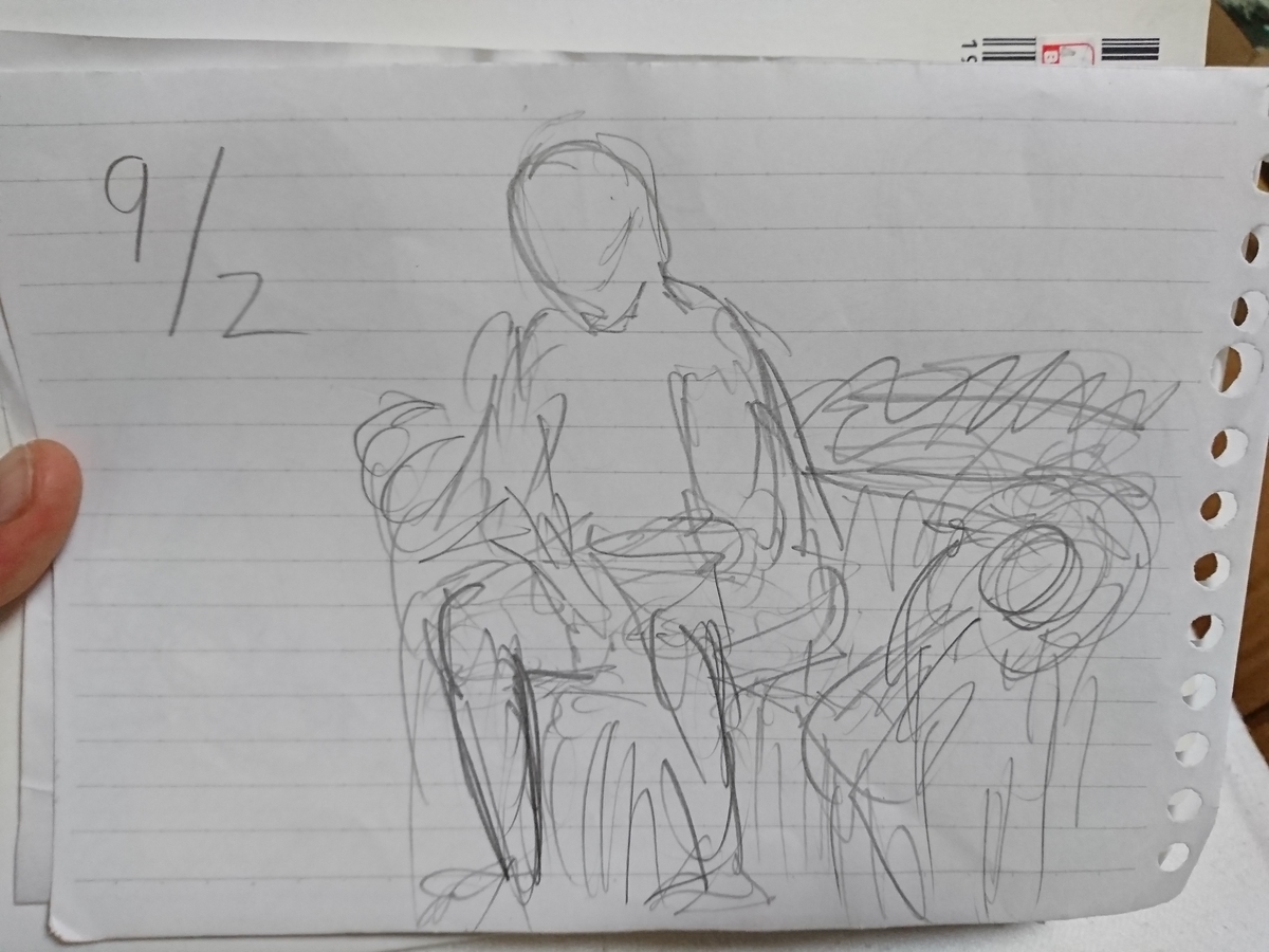 f:id:omanaito:20190911220512j:plain