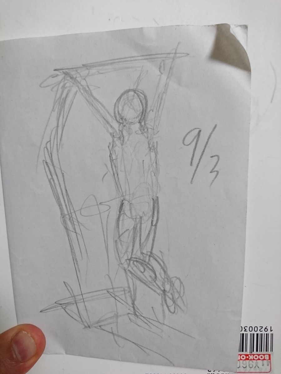 f:id:omanaito:20190911220517j:plain