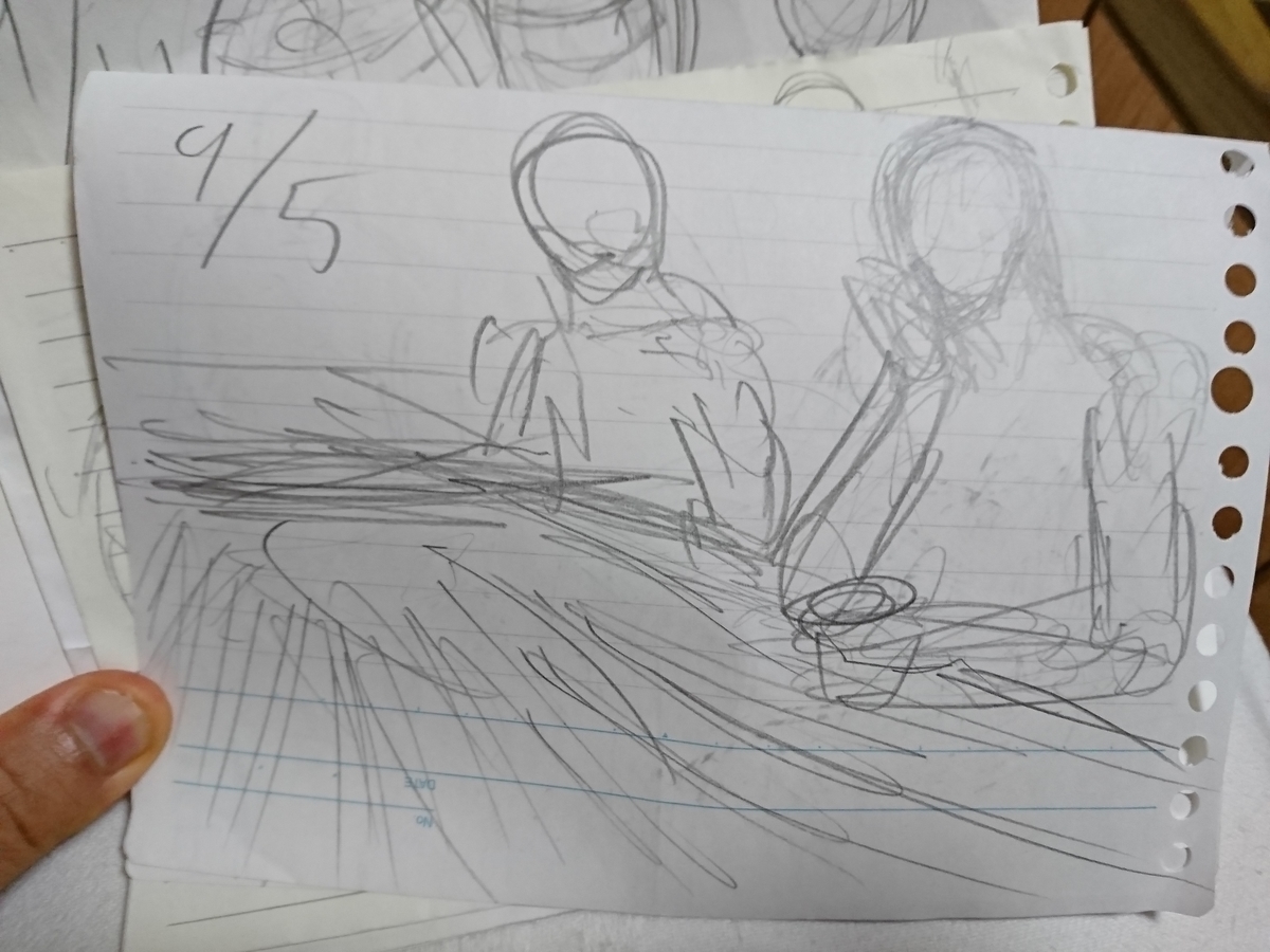 f:id:omanaito:20190911220528j:plain