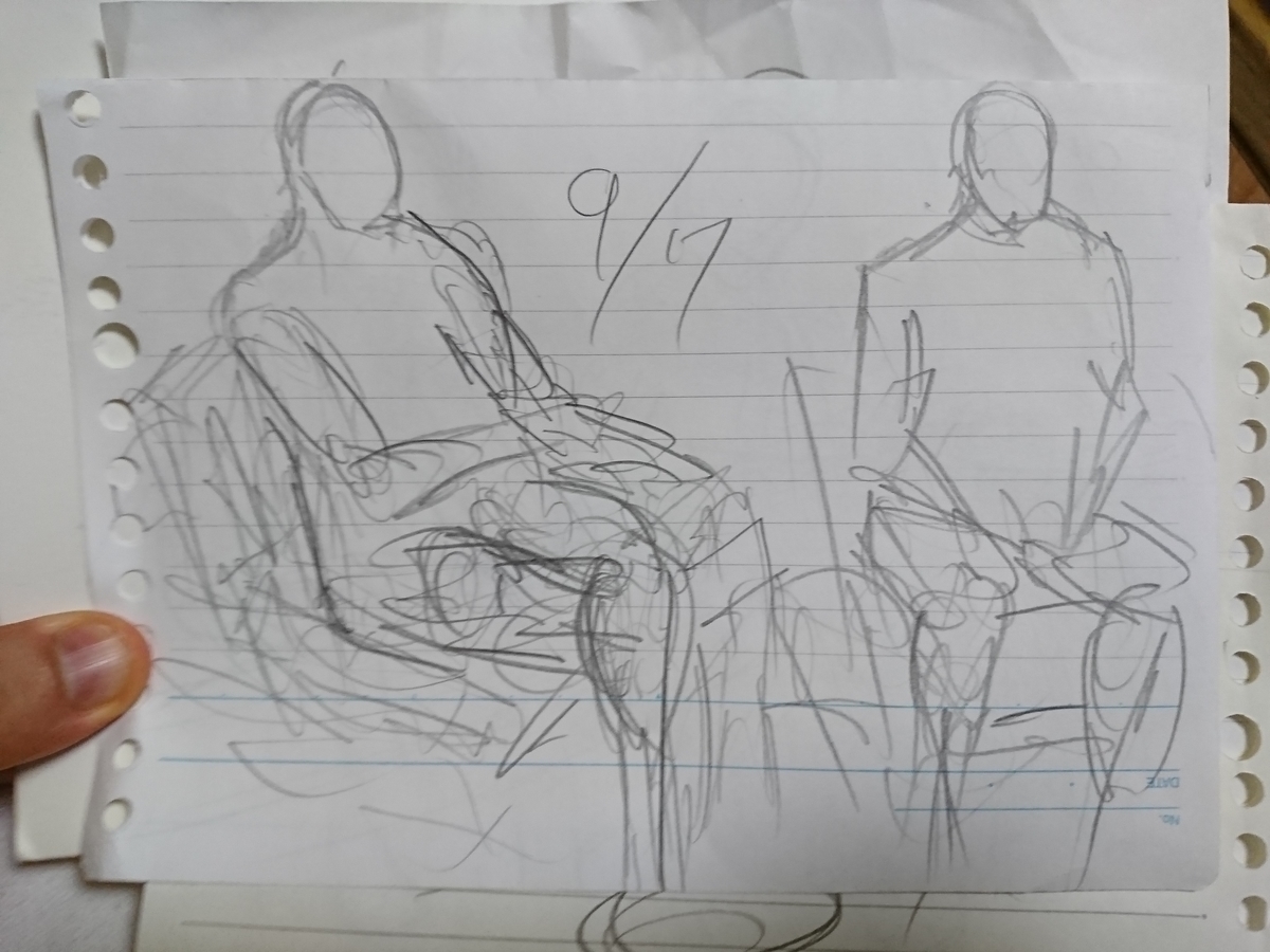 f:id:omanaito:20190911220542j:plain