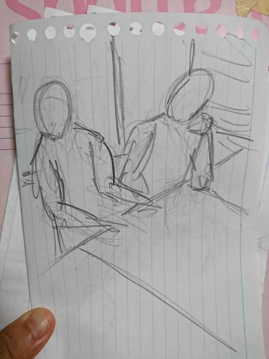 f:id:omanaito:20191002014139j:plain