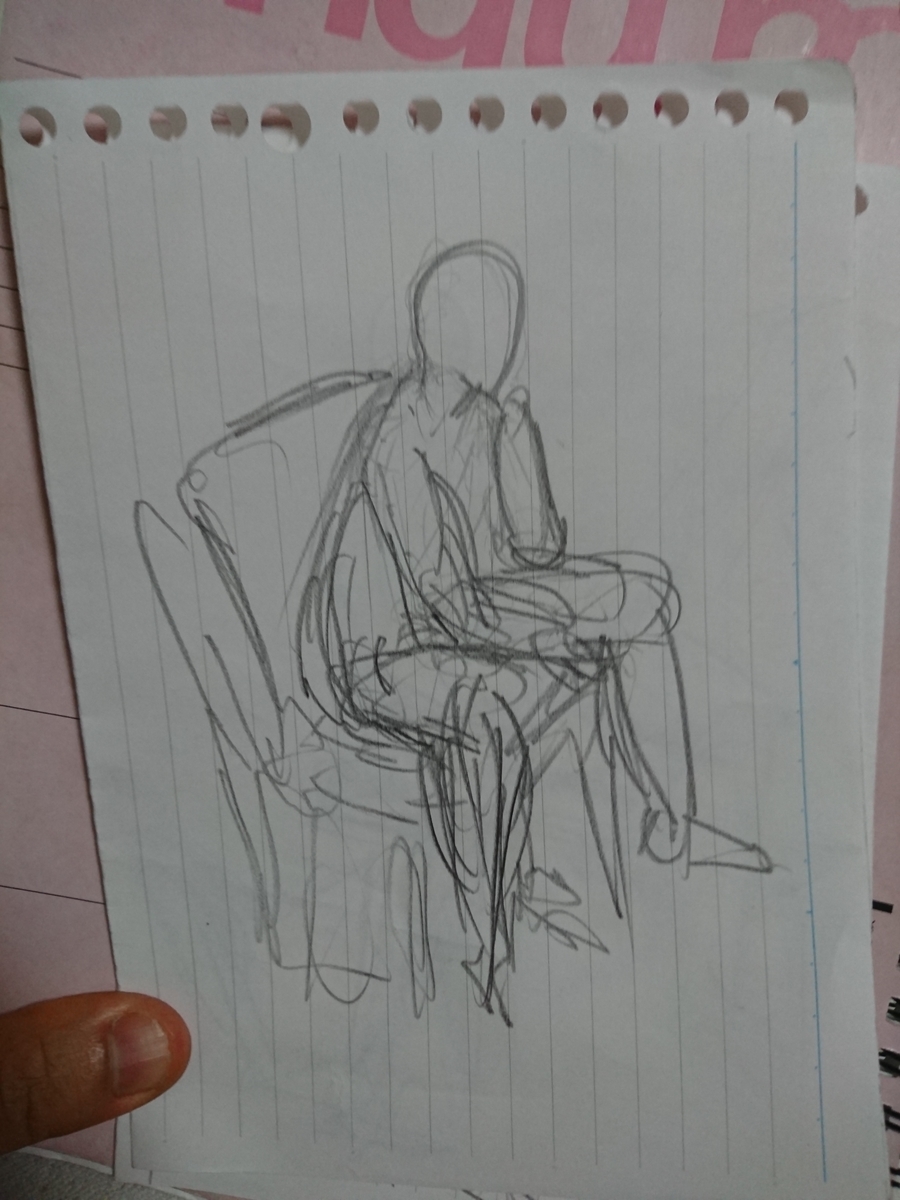 f:id:omanaito:20191002014142j:plain