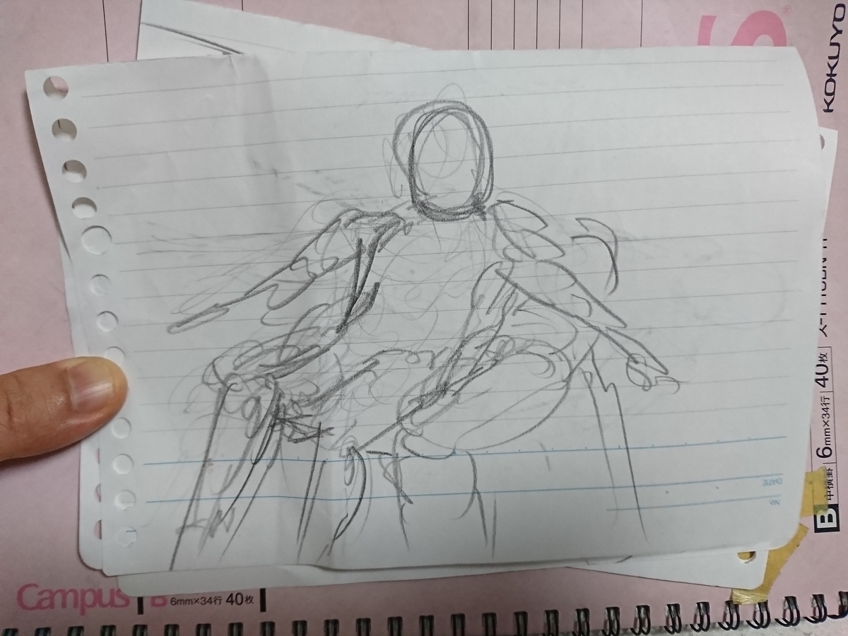 f:id:omanaito:20191002014146j:plain