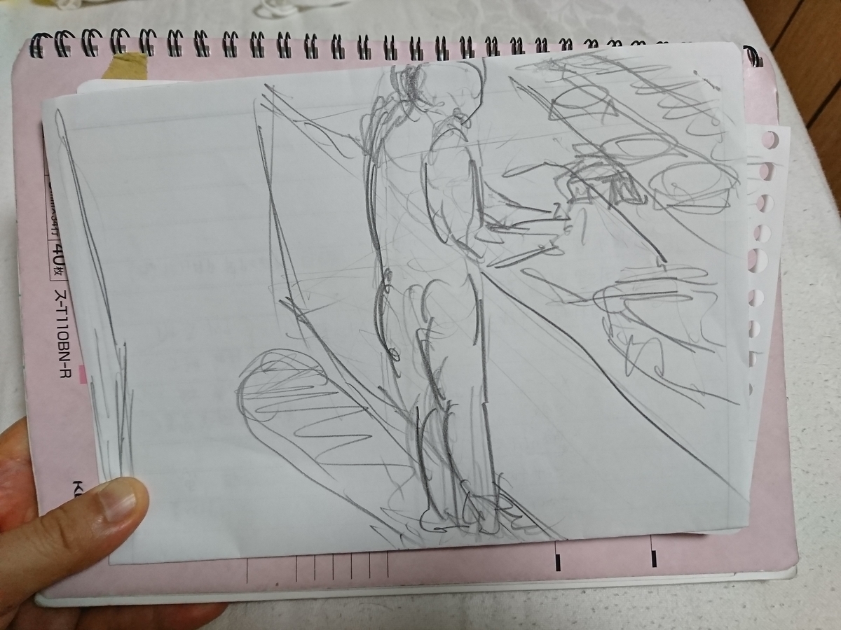 f:id:omanaito:20191002014317j:plain