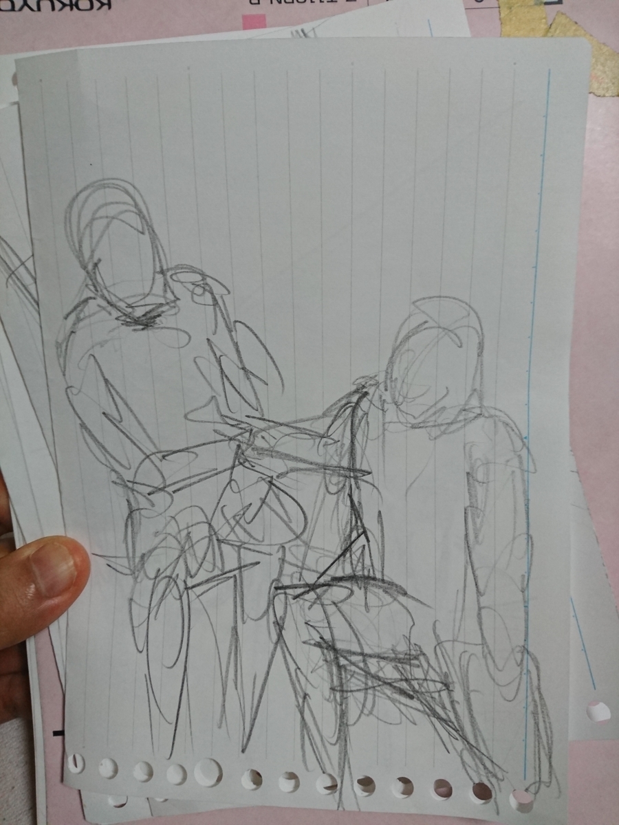 f:id:omanaito:20191002014328j:plain