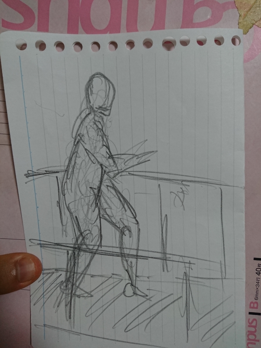 f:id:omanaito:20191002014636j:plain