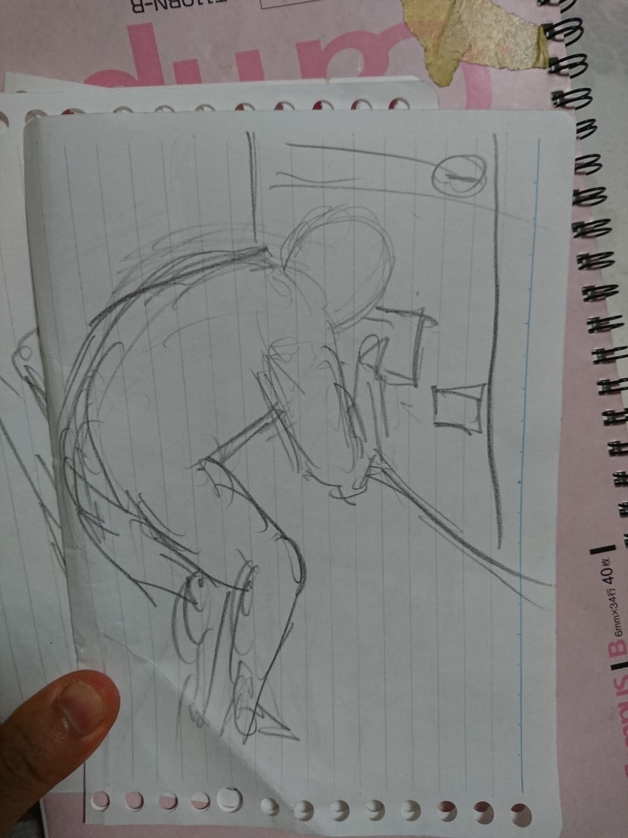 f:id:omanaito:20191002014641j:plain