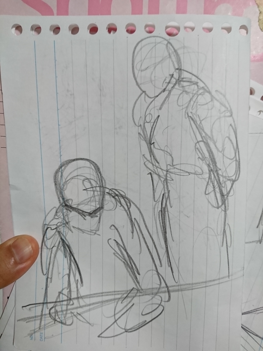 f:id:omanaito:20191002014645j:plain