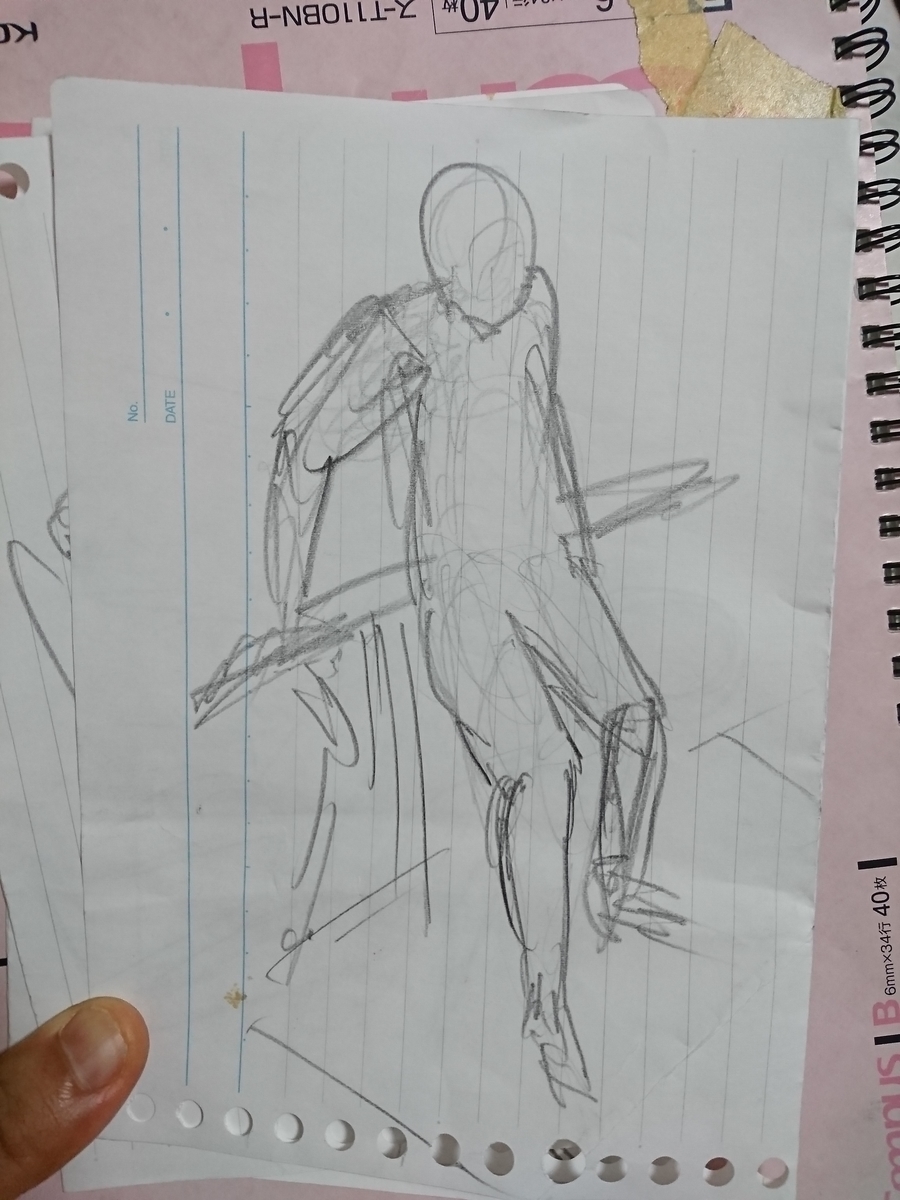 f:id:omanaito:20191002014839j:plain