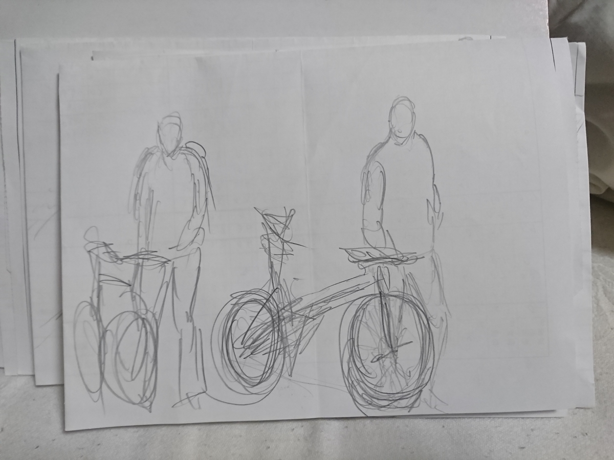 f:id:omanaito:20191020203523j:plain