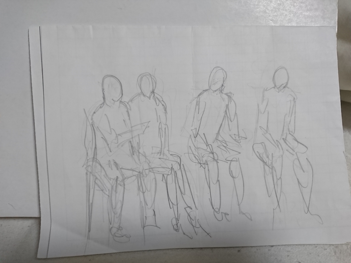 f:id:omanaito:20191020203538j:plain