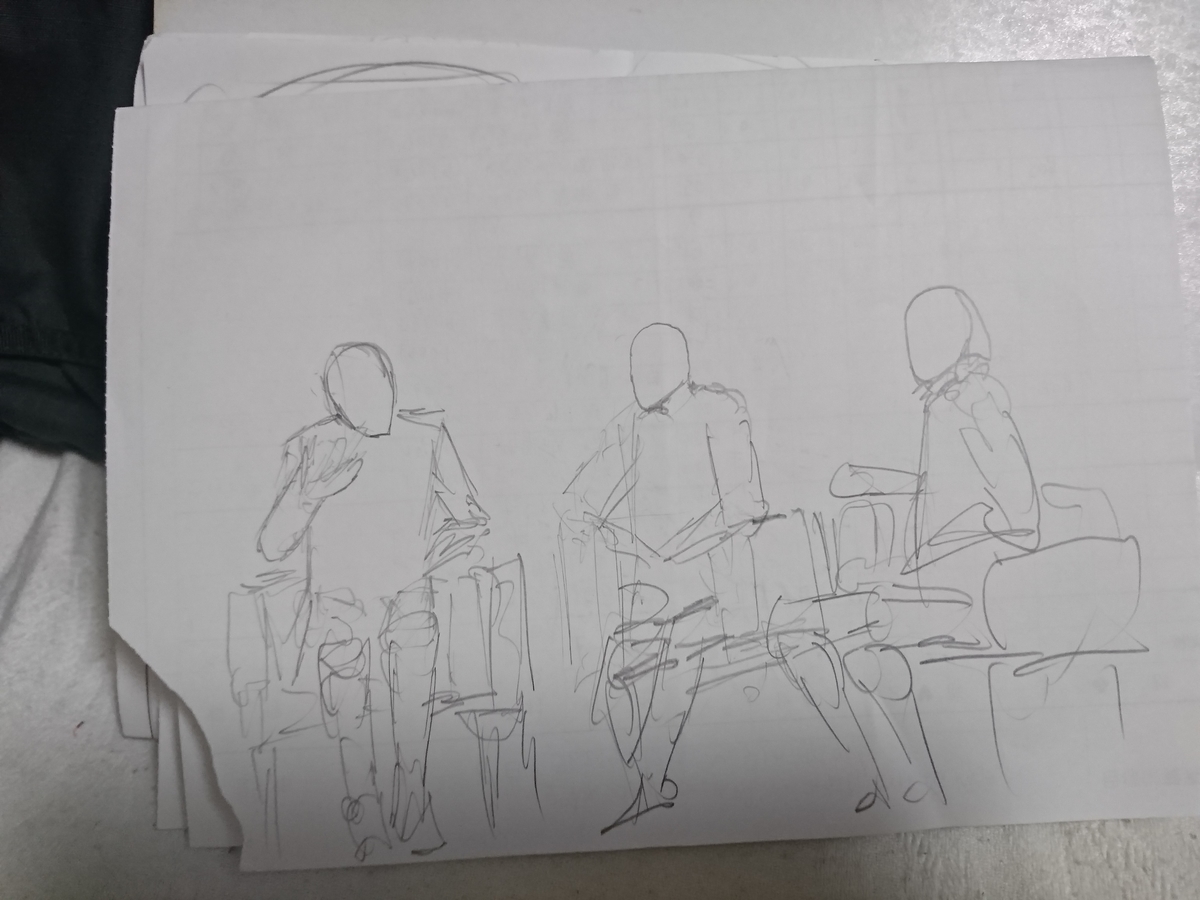 f:id:omanaito:20191020203616j:plain