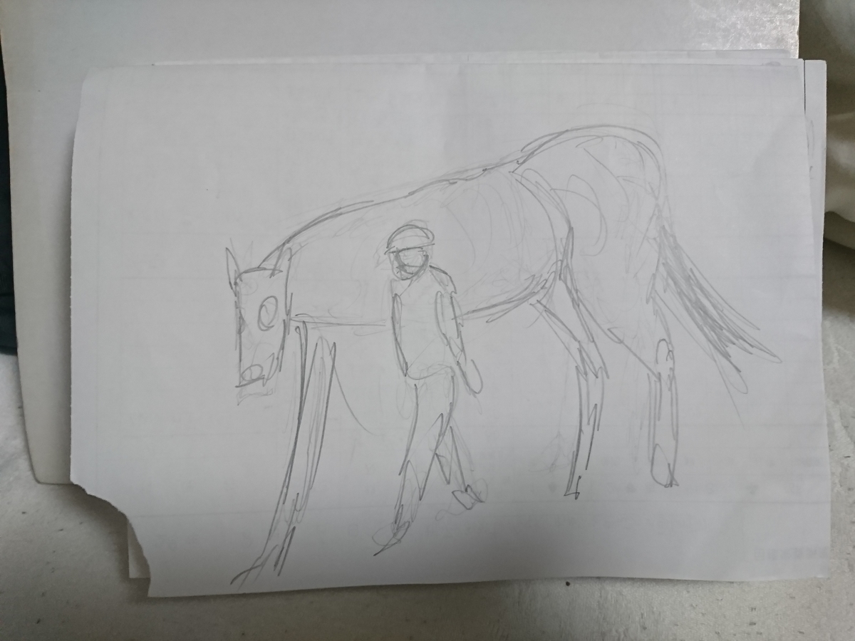 f:id:omanaito:20191020203617j:plain