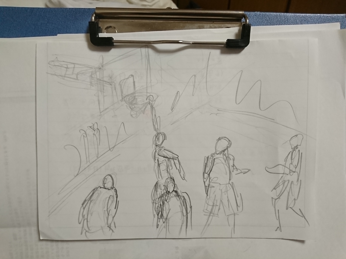 f:id:omanaito:20191104220130j:plain