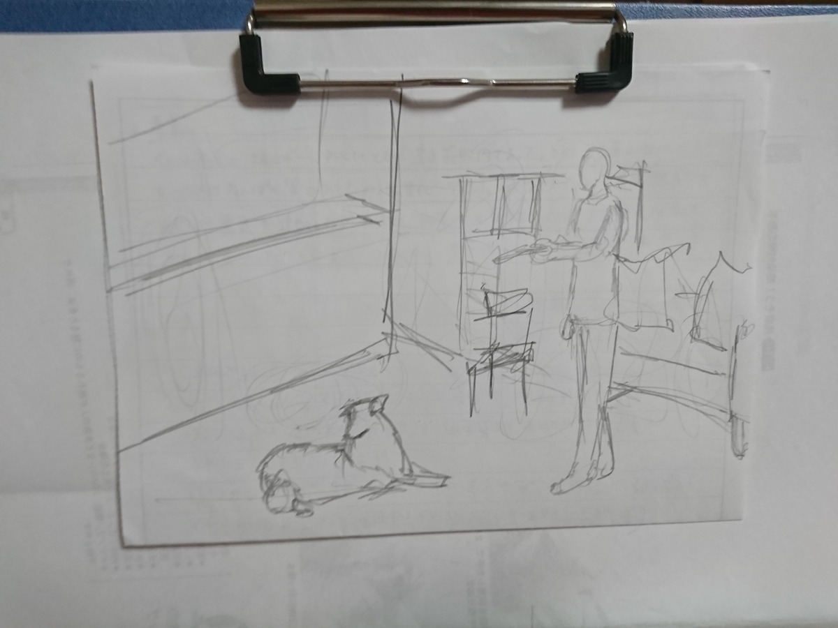 f:id:omanaito:20191104221223j:plain