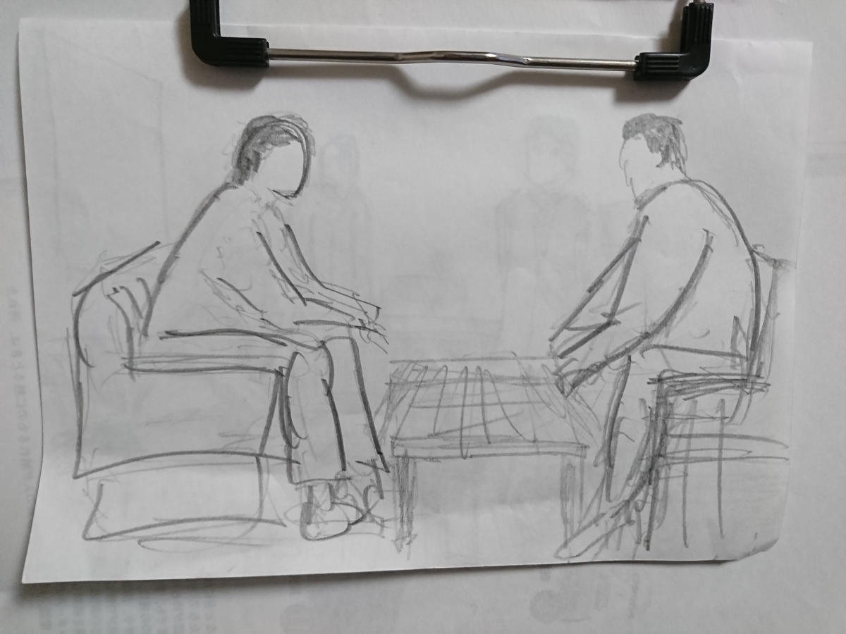 f:id:omanaito:20191107124821j:plain