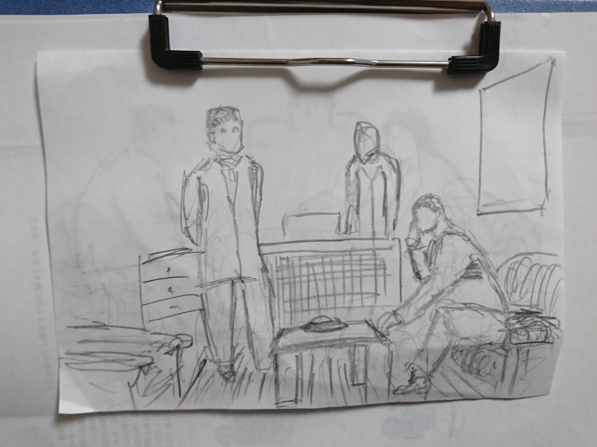 f:id:omanaito:20191107124834j:plain