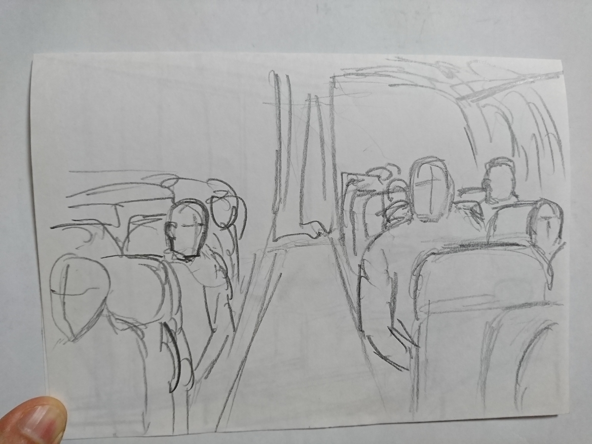 f:id:omanaito:20191128001640j:plain