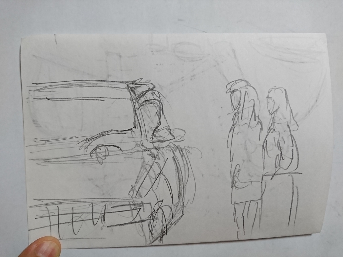 f:id:omanaito:20191128001646j:plain