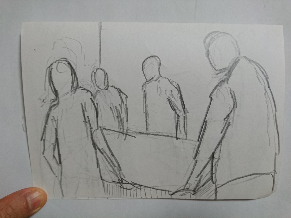 f:id:omanaito:20191128001952j:plain