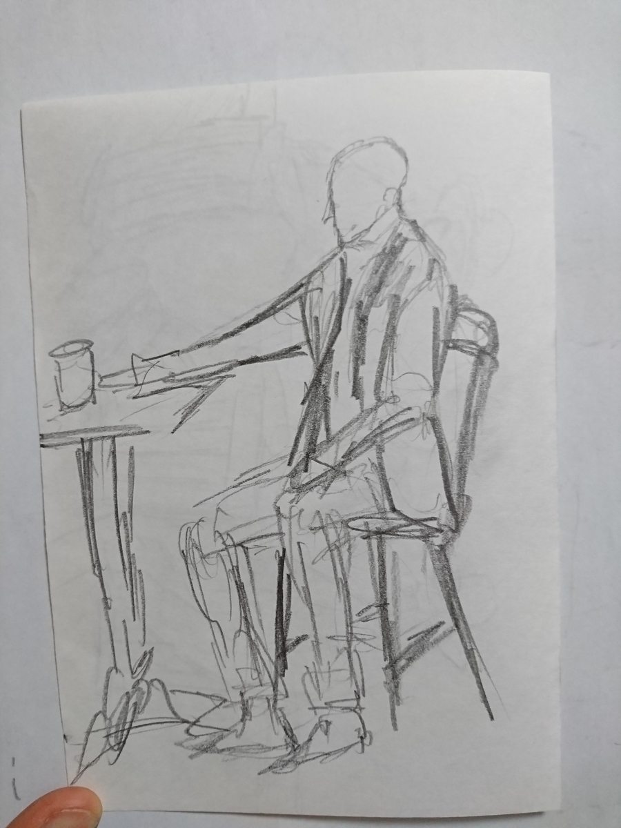 f:id:omanaito:20191128001955j:plain