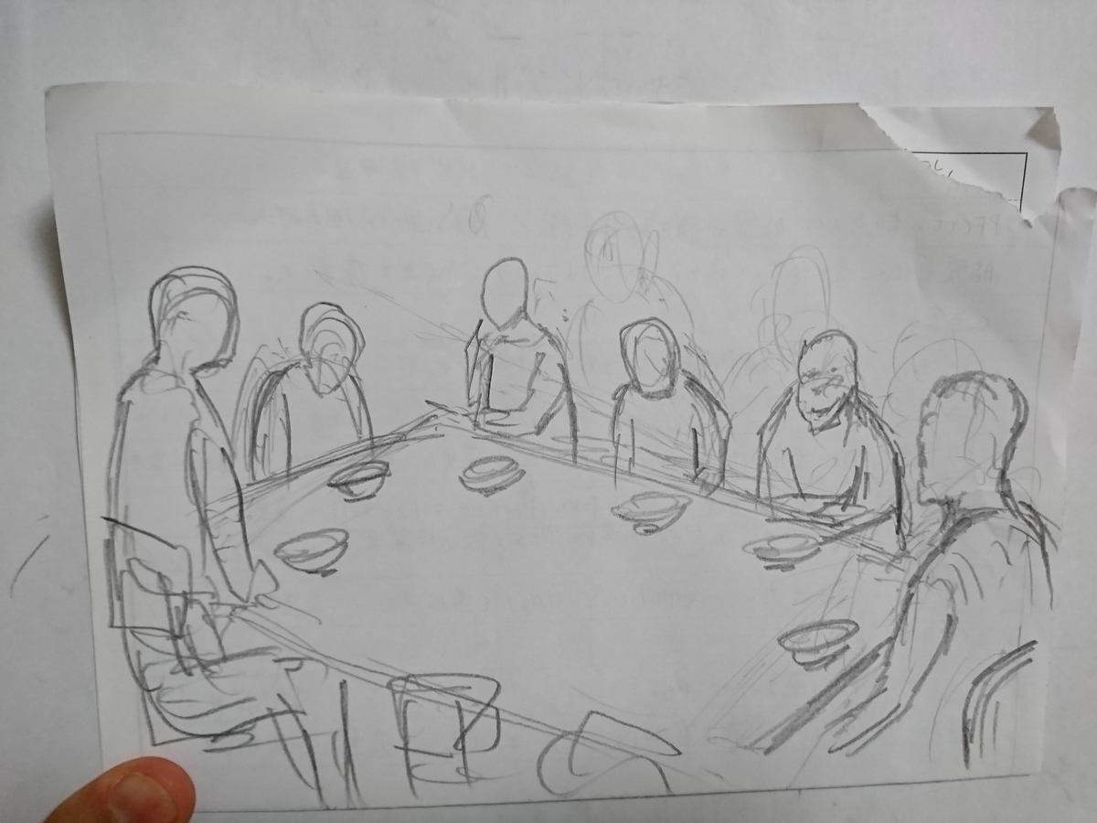 f:id:omanaito:20191128194311j:plain