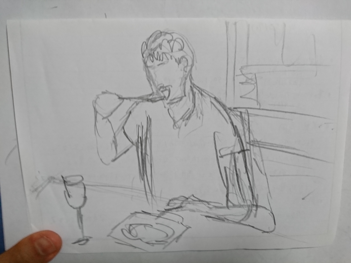 f:id:omanaito:20191128194316j:plain