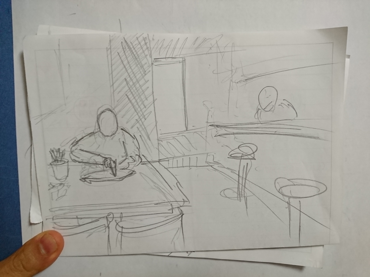 f:id:omanaito:20191128194319j:plain