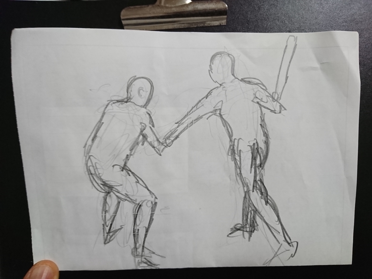 f:id:omanaito:20191210233048j:plain