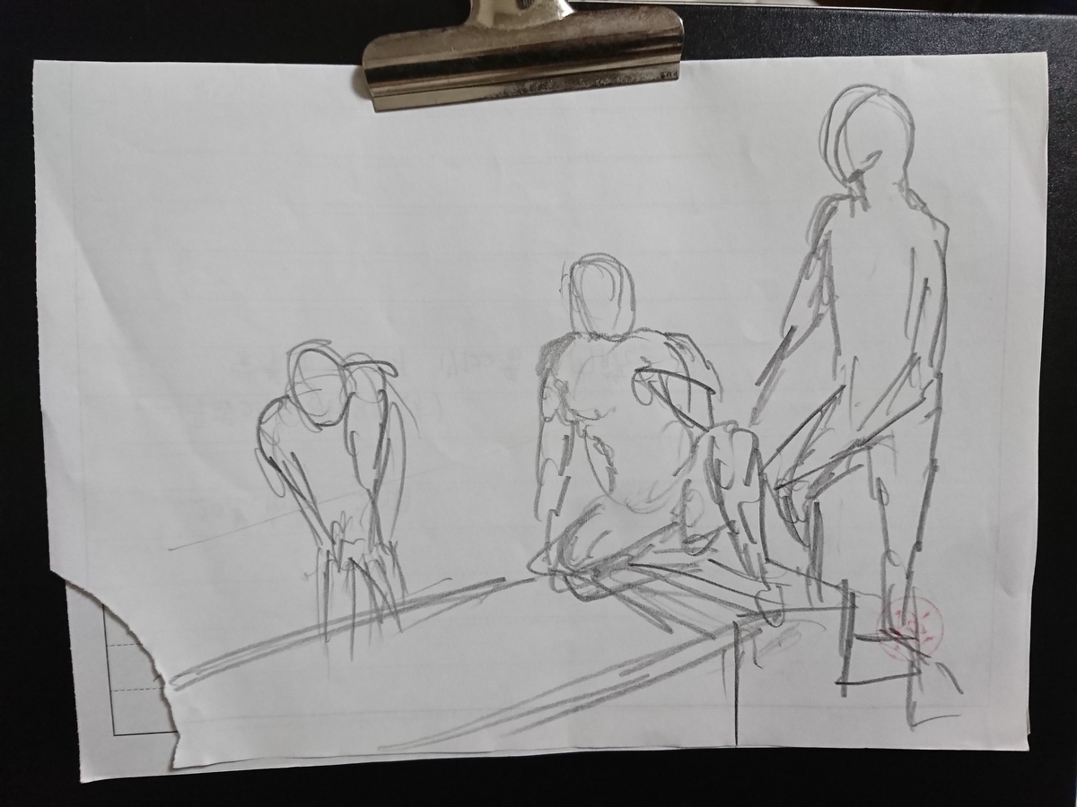 f:id:omanaito:20191210233515j:plain