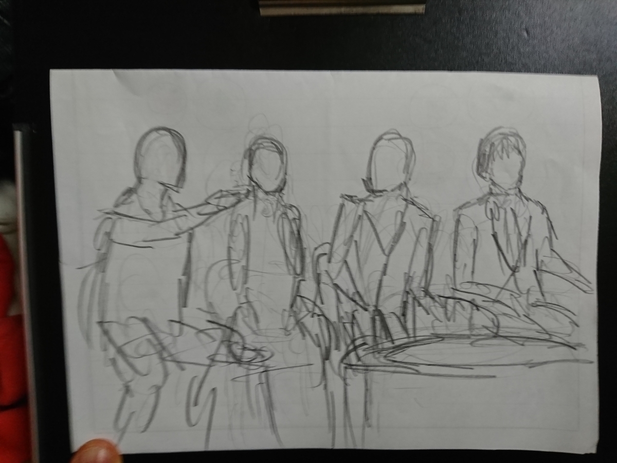 f:id:omanaito:20191210233518j:plain